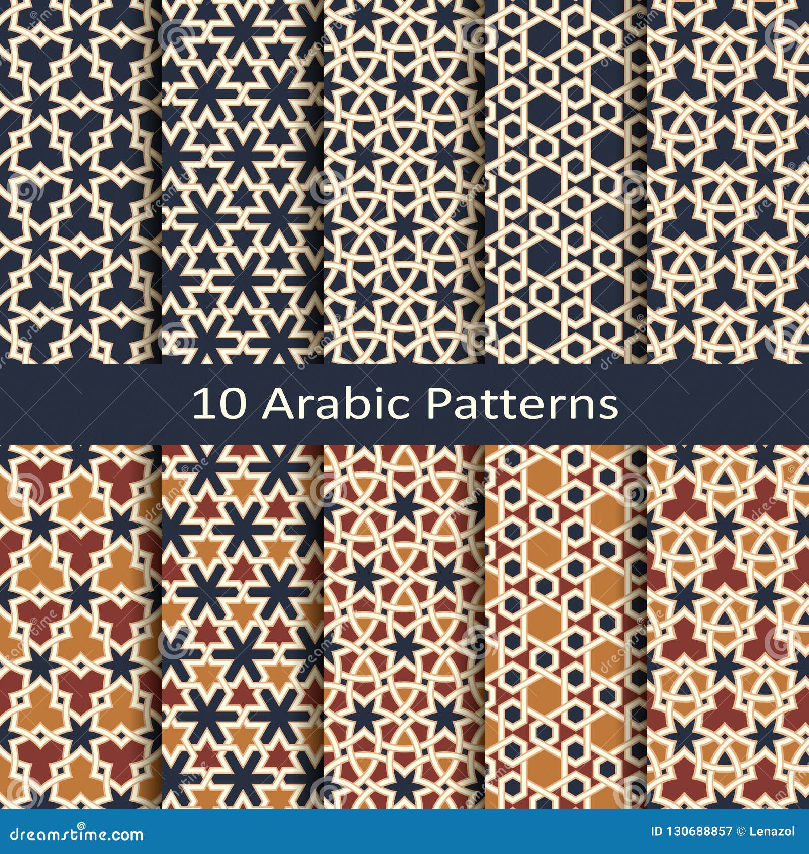 set of ten seamless  arabic geometric traditonal patterns.  for print, interior, textile, packaging